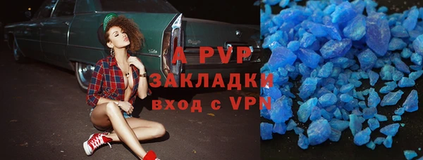2c-b Пересвет