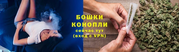 меф Осташков