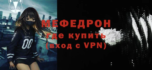 2c-b Пересвет