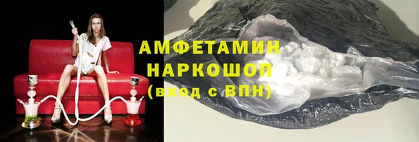 каннабис Пестово