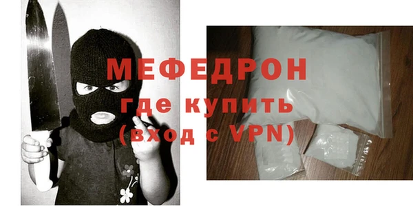 spice Остров