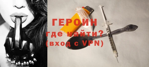 прущие крисы Весьегонск