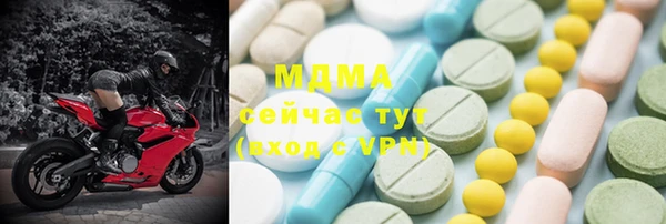 меф Осташков