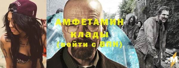 spice Остров