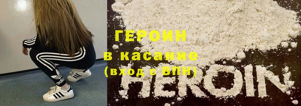 каннабис Пестово