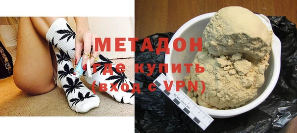 2c-b Пересвет