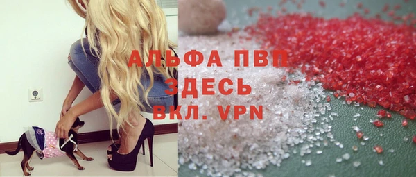 каннабис Пестово