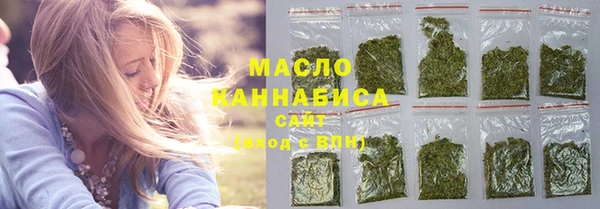 каннабис Пестово