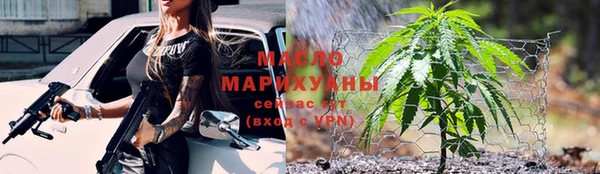трава Переславль-Залесский