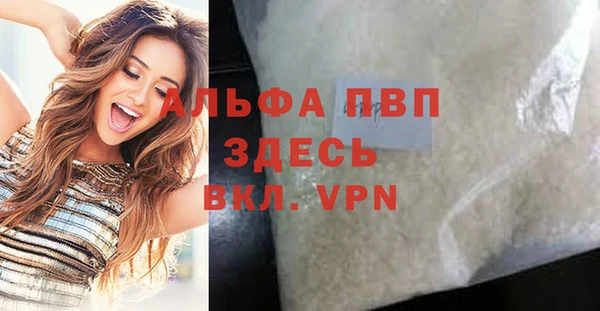 2c-b Пересвет