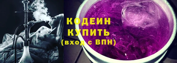 spice Остров