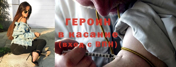 2c-b Пересвет