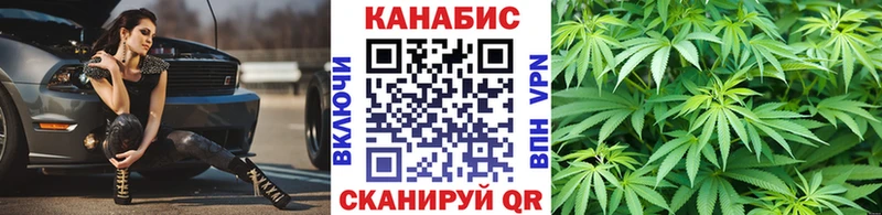 Бошки Шишки AK-47 MEGA ONION Кяхта